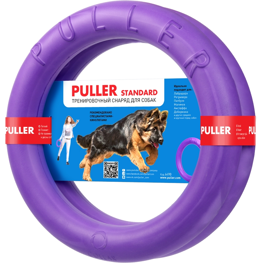 Пуллер – самый практичный собачий тренажер
