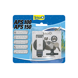 Набор запчастей к APS 100-150 