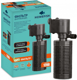 Фильтр Homefish 1200 внутренний для аквариума до 150л  