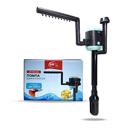 Помпа-циркулятор AP PRO 900 л/ч H.max 1,2m 12W