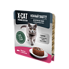 X-CAT ламистер для кошек  паштет с  лососем упаковка 15шт х 100г