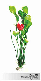 Пластиковое растение Кувшинка 10см Пластиковое растение Кувшинка 10см