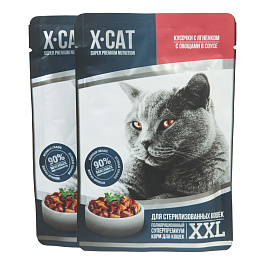 GINA Пауч X-CAT XXL 85г для стерилизованных кошек, ягнёнок с овощами в соусе (уп 12шт)