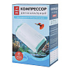 Aqua Reef Компрессор двухканальный (регулируемый) AP PRO-8W, для аквариума до 400 литров (3л/мин*2)