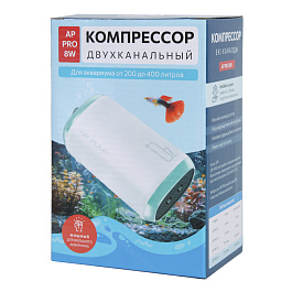 Aqua Reef Компрессор двухканальный (регулируемый) AP PRO-8W, для аквариума до 400 литров (3л/мин*2) Aqua Reef Компрессор двухканальный (регулируемый) AP PRO-8W, для аквариума до 400 литров (3л/мин*2)