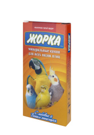 Минеральный камень для птиц Колокольчик (Жорка)