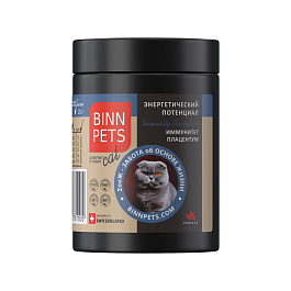 Коллаген для иммунитета КОШЕК (банка 25г) из гигантского кальмара «BINN PETS Immunity Placentum» (Лиофилизат)