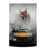 Wildy Корм для стерилизованных кошек с курицей  3 кг, сухой. Adult CAT Sterilized