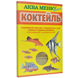 Корма Аква Меню эконом