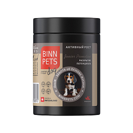 Коллаген Активный рост для ЩЕНКА (банка 25г) из гигантского кальмара «BINN PETS Junior Promotion» (Лиофилизат)