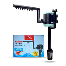 Помпа-циркулятор AP PRO 1200 л/ч H.max 1,5m 18W