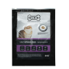 Корм для кошек сухой Gina Cat Sterilized Chicken & Rice курица, рис, 18 кг