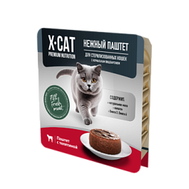 X-CAT ламистер для кошек стерилизованных  паштет с  телятиной упаковка 15шт х 100г