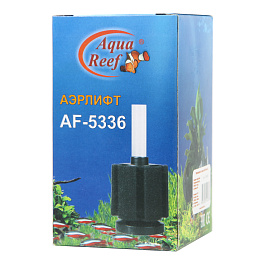 Аэрлифт AquaReef AF-5336  6*6*10,5см 