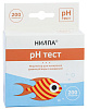 Тест pH 