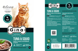 (блок из 24шт) GINA Пауч для кошек 85г кальмар/тунец в желе