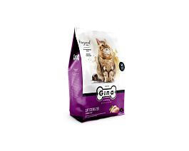 Gina Корм для кошек сухой Cat Sterilized Chicken & Rice курица, рис, 3 кг (box) Россия