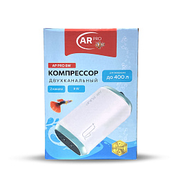 Компрессор супертихий для аквариума AP PRO-S 5W, 2 канала по 150 л/ч до 600 литров 