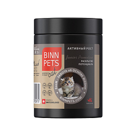 Коллаген Активный рост для КОТЯТ (банка 25г) из гигантского кальмара «BINN PETS Junior Promotion» (Лиофилизат)