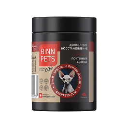 Коллаген для пожилых КОШЕК (банка 25г) из гигантского кальмара «BINN PETS Senior» (Лиофилизат)