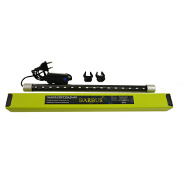 Универсальный светодиодный светильник МИКС 27см 5ватт