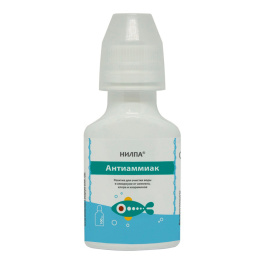 Антиаммиак реактив 100мл НИЛПА, для очищения воды от азотсодержащих соединений  Антиаммиак реактив 100мл НИЛПА, для очищения воды от азотсодержащих соединений