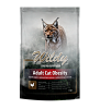 Wildy Корм для кошек с избыточным весом с курицей  3 кг, сухой. Adult CAT Obesity