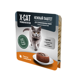 X-CAT ламистер для кошек стерилизованных  паштет с  индейкой упаковка 15шт х 100г