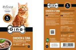 (блок из 24шт) GINA Пауч для кошек 85г цыпленок/тунец в соусе