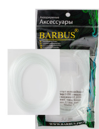 Шланг для компрессора силиконовый  4мм х 3м  accessory 106