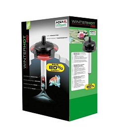 Нагреватель WINTER HOT PRO 150 Вт с циркуляционной помпой и термостатом для пруда