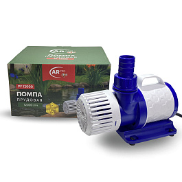 Помпа прудовая PF 12000 л/ч H.max 6,5m 120W