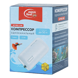 Aqua Reef Компрессор одноканальный AP PRO-2,5W, для аквариума до 50 литров Aqua Reef Компрессор одноканальный AP PRO-2,5W, для аквариума до 50 литров