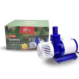 Помпа прудовая PF 6000 л/ч H.max 3,8m 60W