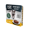 X-CAT ламистер для кошек  паштет с  курицей упаковка 15шт х 100г