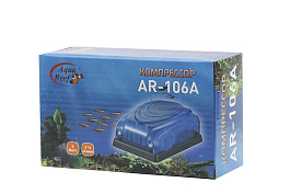 Компрессор AR-106А  двухканальный  