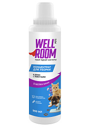 Концентрированное средство для уборки и дезинфекции 900мл Wellroom, лаванда 