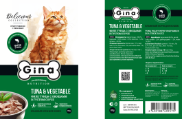 (блок из 24шт) GINA Пауч для кошек 85г тунец/овощи в густом соусе 