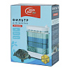 Aqua Reef Фильтр для черепах TF-300 PRO, 5W  до 4 слоев фильтрации  (до 100 литров)