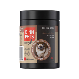 Коллаген для шерсти и кожи для КОШЕК (банка 25г) из гигантского кальмара «BINN PETS Fur and Skin» (Лиофилизат)