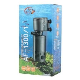 Фильтр для аквариума AF - 1300/1, на 300-350л, 18w, 1300л/ч 