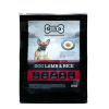 Корм для собак сухой Gina Dog Lamb & Rice ягненок, рис,18 кг
