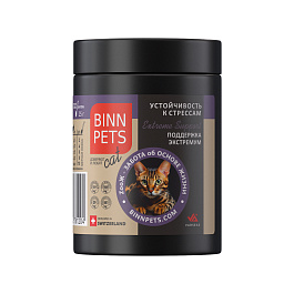 Коллаген Антистресс для КОШЕК (банка 25г) из гигантского кальмара «BINN PETS Extreme Support» (Лиофилизат)