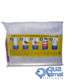 Пакет Аква Меню- для перевозки рыбок (ширина - 14 см, V - 2,0 литра)